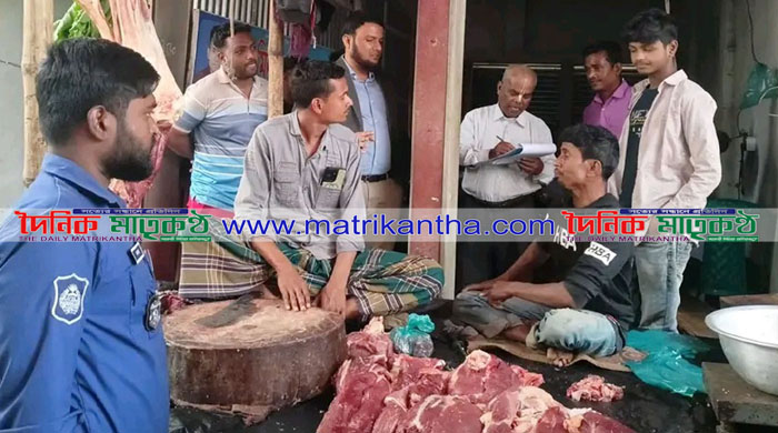 বালিয়াকান্দির সোনাপুরে বাজার নিয়ন্ত্রণে ভোক্তা অধিদপ্তরের অভিযানে জরিমানা